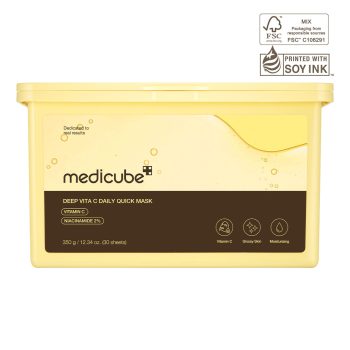 [GIFT] Deep Vita C Daily Quick Masks